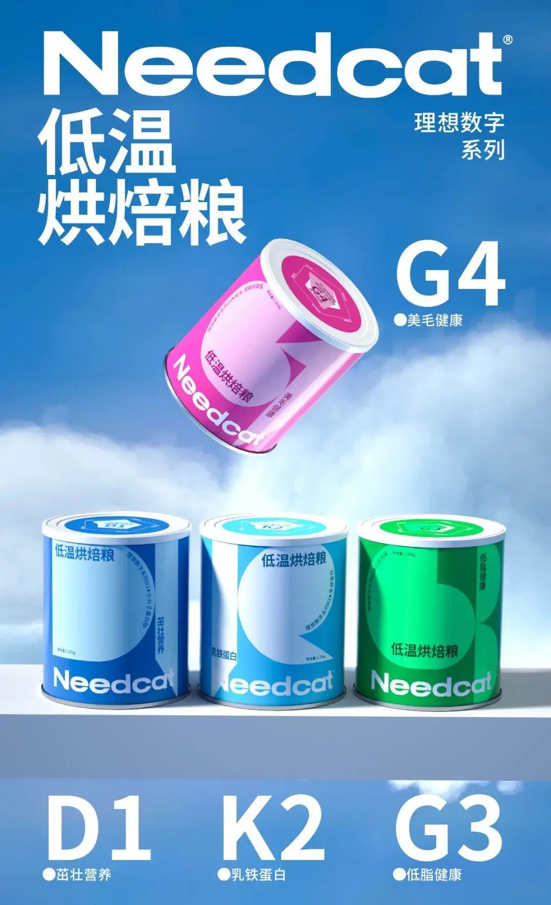 寵物展覽會