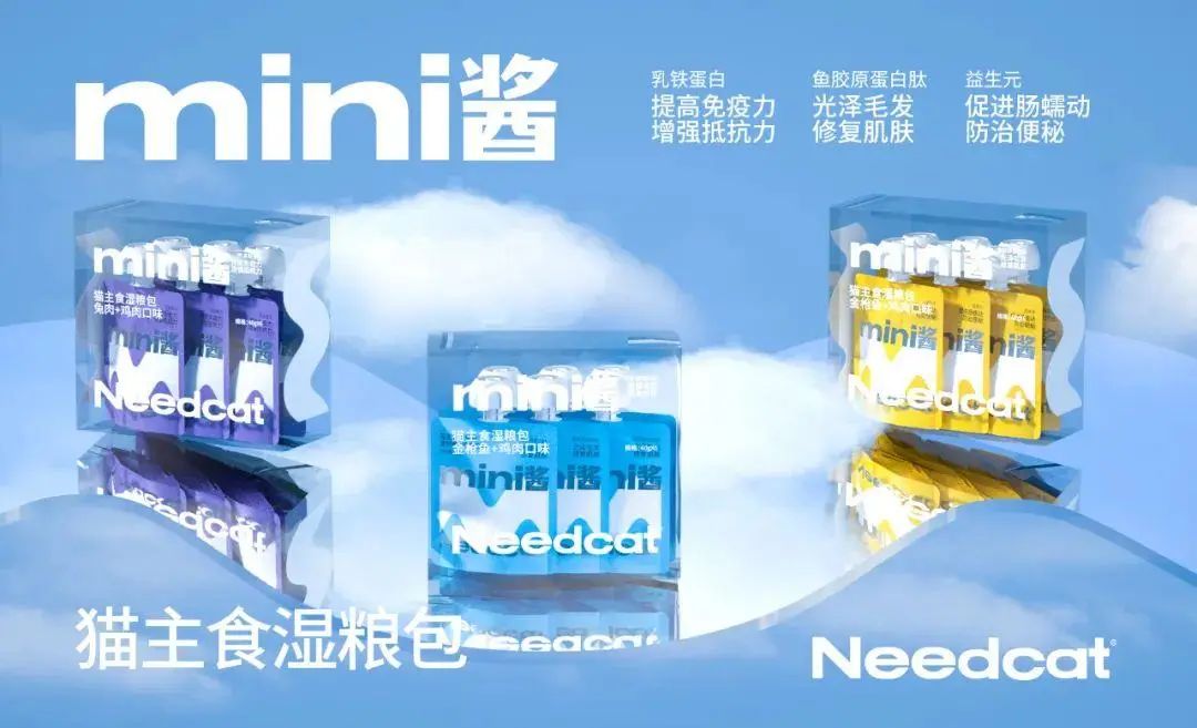 寵物展覽會