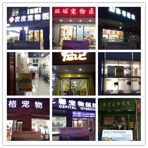 贛州.jpg