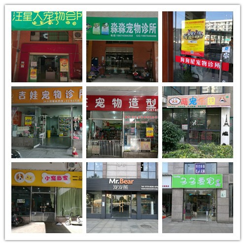 長(zhǎng)沙.jpg