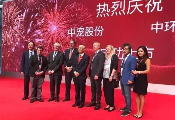 煙臺中寵食品股份有限公司成功上市
