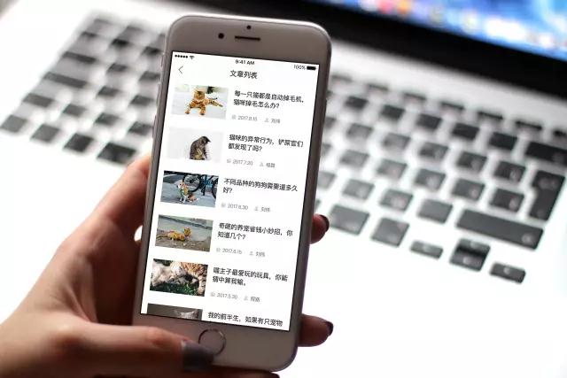 前沿醫療資訊