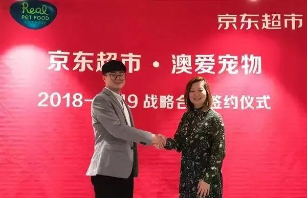 深圳寵物展