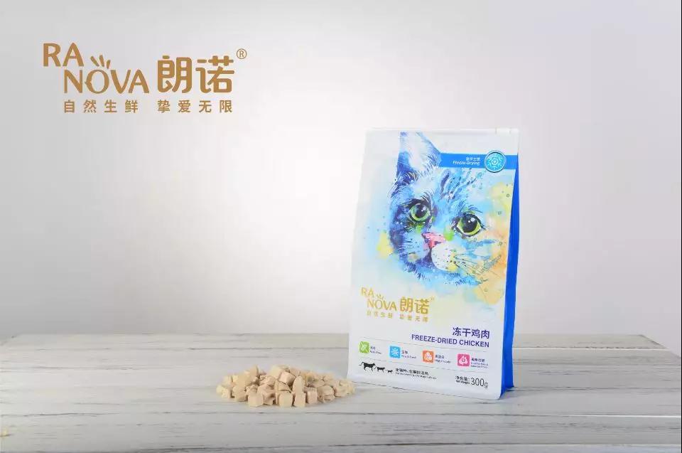 深圳寵物展