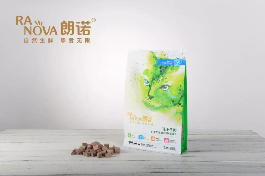 深圳寵物展