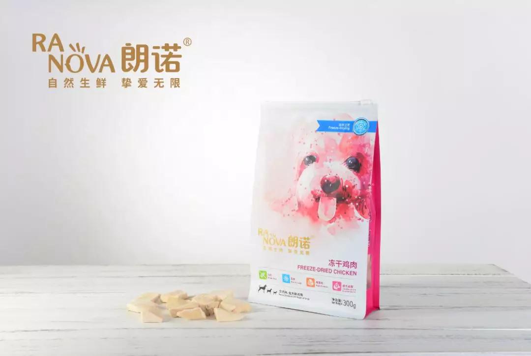 深圳寵物展