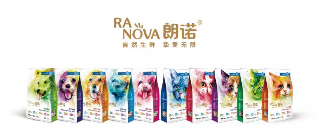深圳寵物展