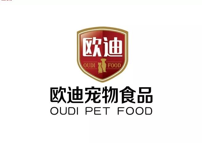 深圳寵物展