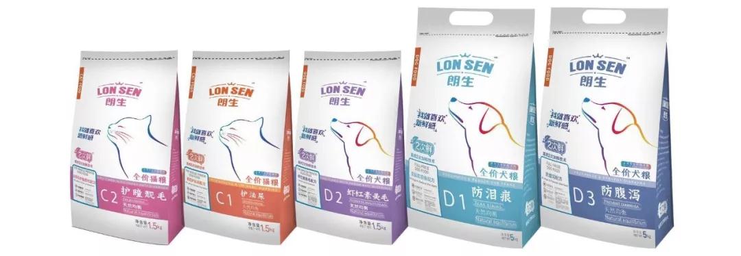 深圳寵物展