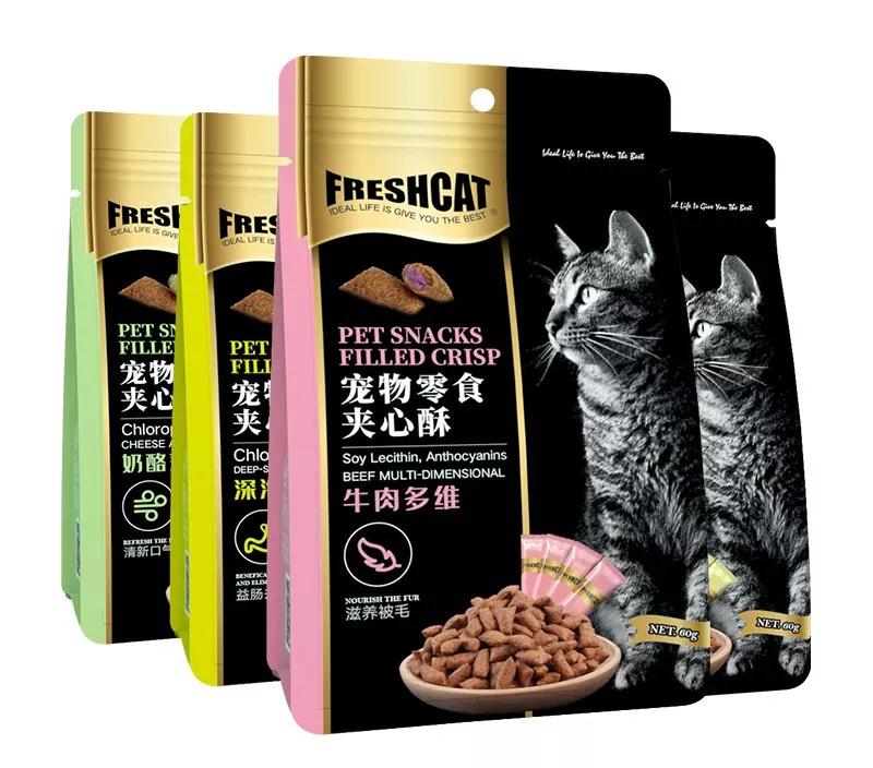 寵物零食夾心酥
