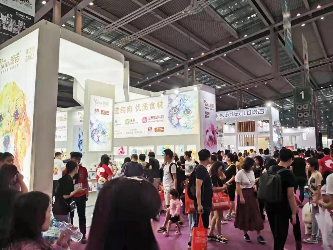 深圳寵物展