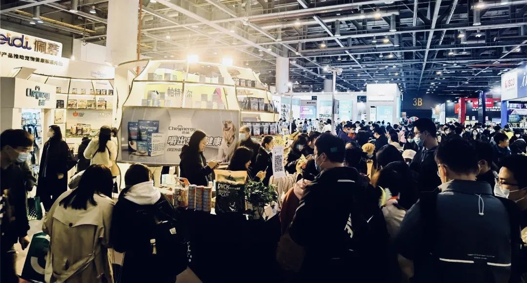 第二屆華東寵物展現場照片